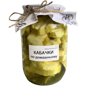 Консервація 